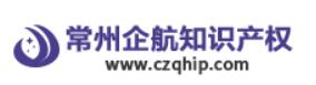 商標(biāo)檢索